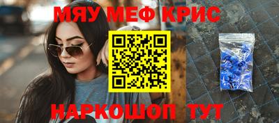 ешки Гагарин