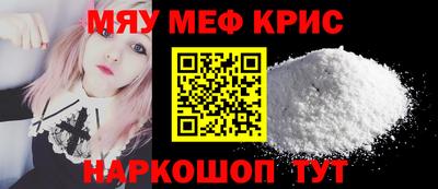 ешки Гагарин