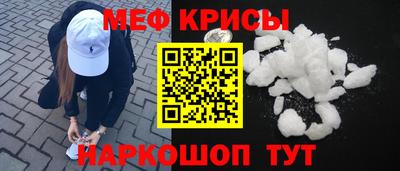 кокаин перу Гатчина