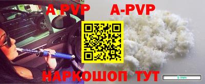 кокаин перу Гатчина