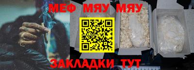 ешки Гагарин