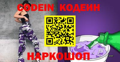 дурь Гай