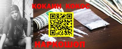 ешки Гагарин