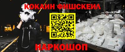 хмурый Гусь-Хрустальный