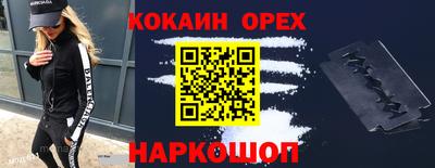 дурь Гай