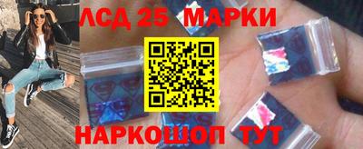 кокаин перу Гатчина