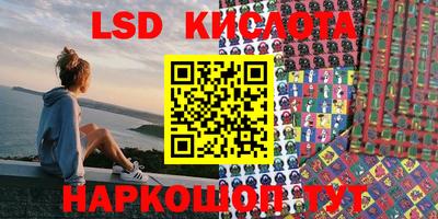мяу мяу кристалл Гусиноозёрск