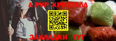 ешки Гагарин