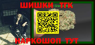 дурь Гай