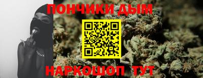 кокаин перу Гатчина