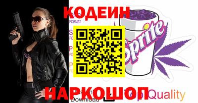 МДМА Гусев
