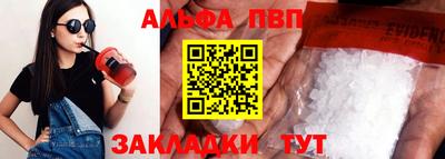 ешки Гагарин