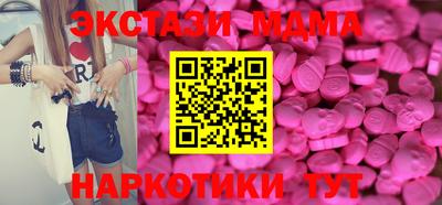 дурь Гай