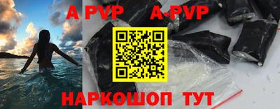 дурь Гай