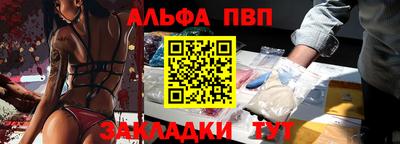 МДМА Гусев