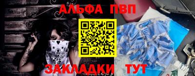 ешки Гагарин