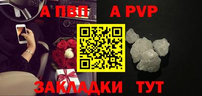 хмурый Гусь-Хрустальный
