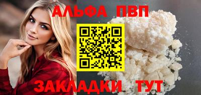 дурь Гай