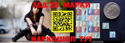 МДМА Гусев