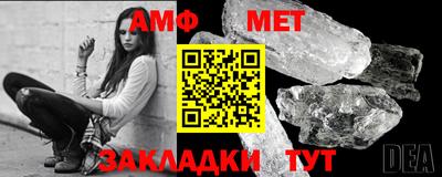 кокаин перу Гатчина
