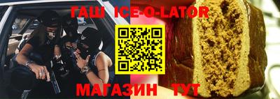 дурь Гай