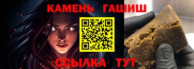 кокаин перу Гатчина