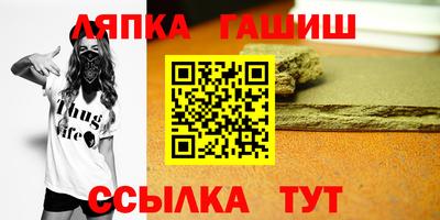 кокаин перу Гатчина