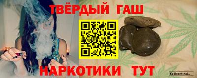 дурь Гай