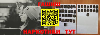 ешки Гагарин