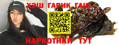 дурь Гай
