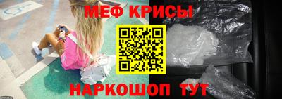 кокаин перу Гатчина