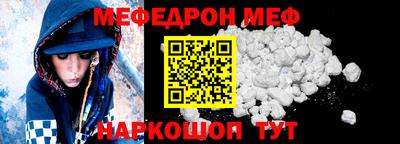 дурь Гай
